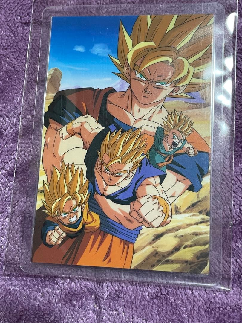 ドラゴンボールラミネートカード
