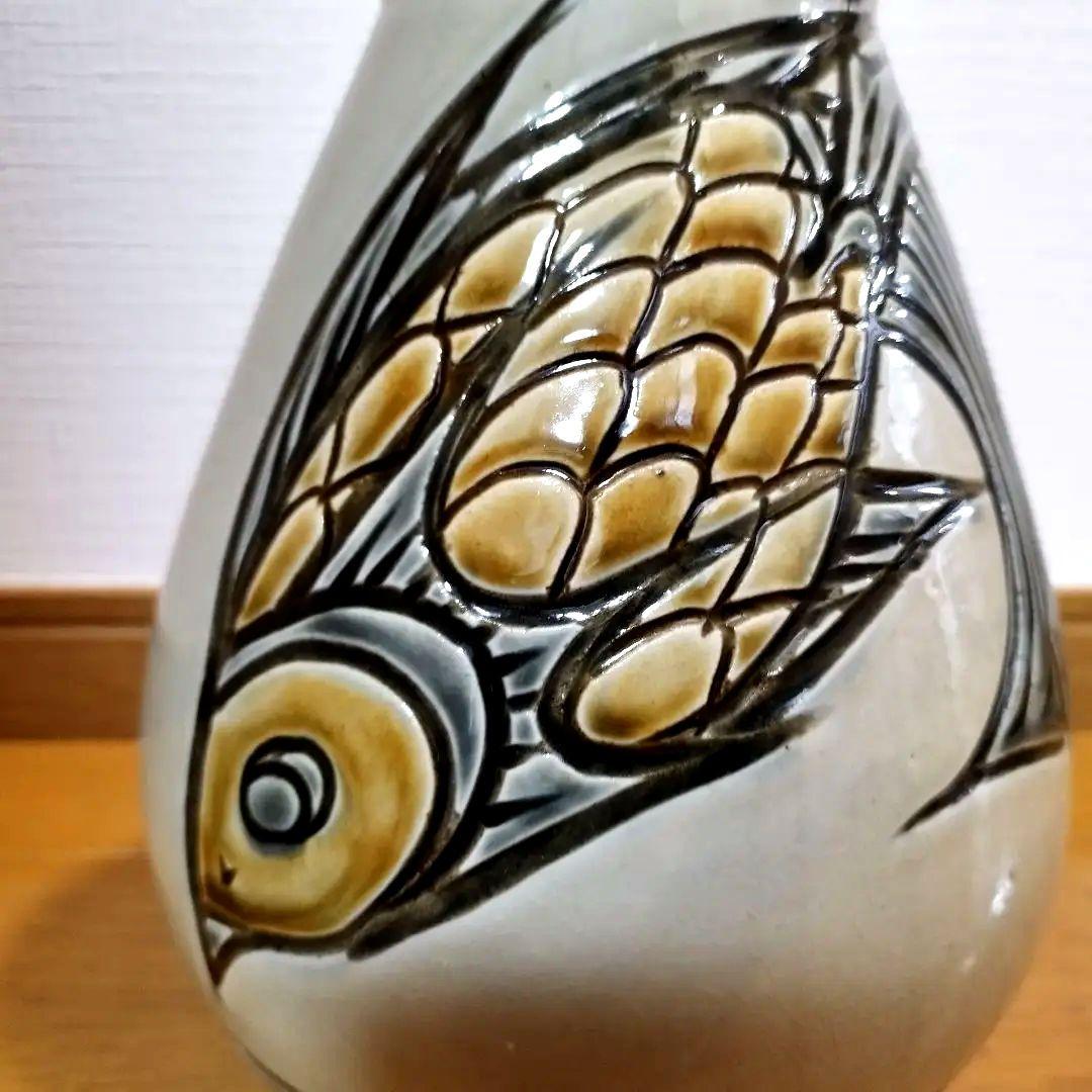 沖縄の女性作家　宮城須美子さんの大きな飾り壷　魚紋　30センチ超え！　在銘あり