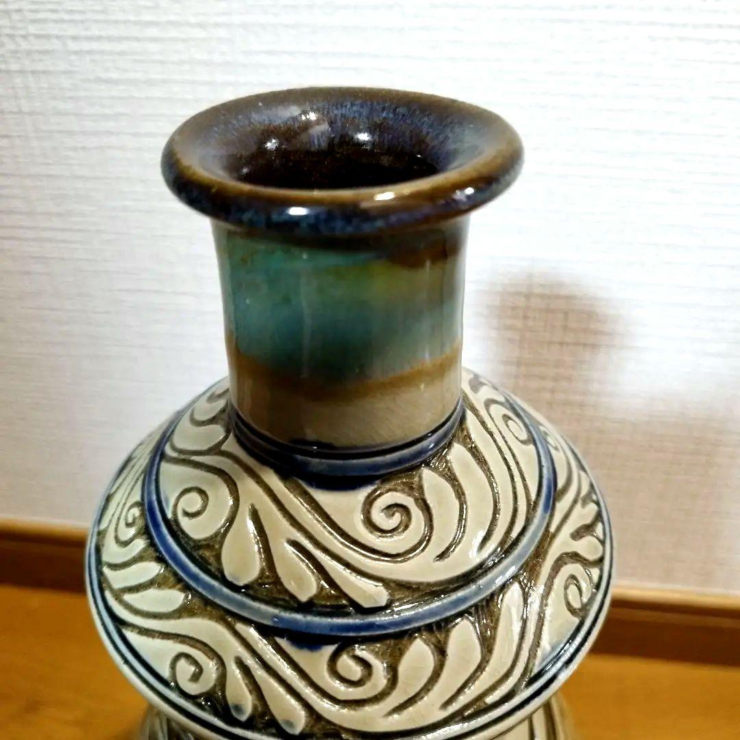 沖縄の女性作家　宮城須美子さんの大きな飾り壷　魚紋　30センチ超え！　在銘あり