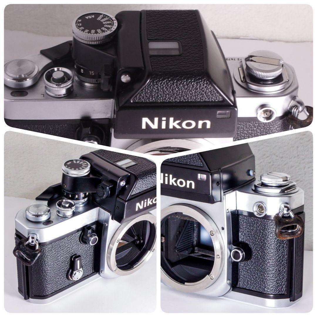 完動美品 Nikon F2 ニコン フォトミック 露出計動作OK ファインダー