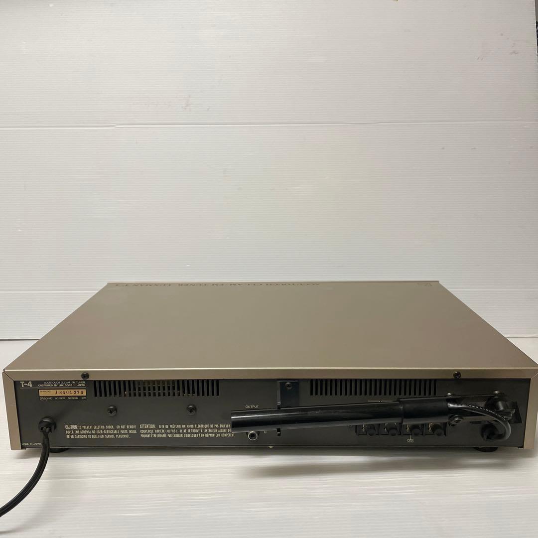 LUXMAN(ラックスマン) T-4 FM AMチューナー　ジャンク