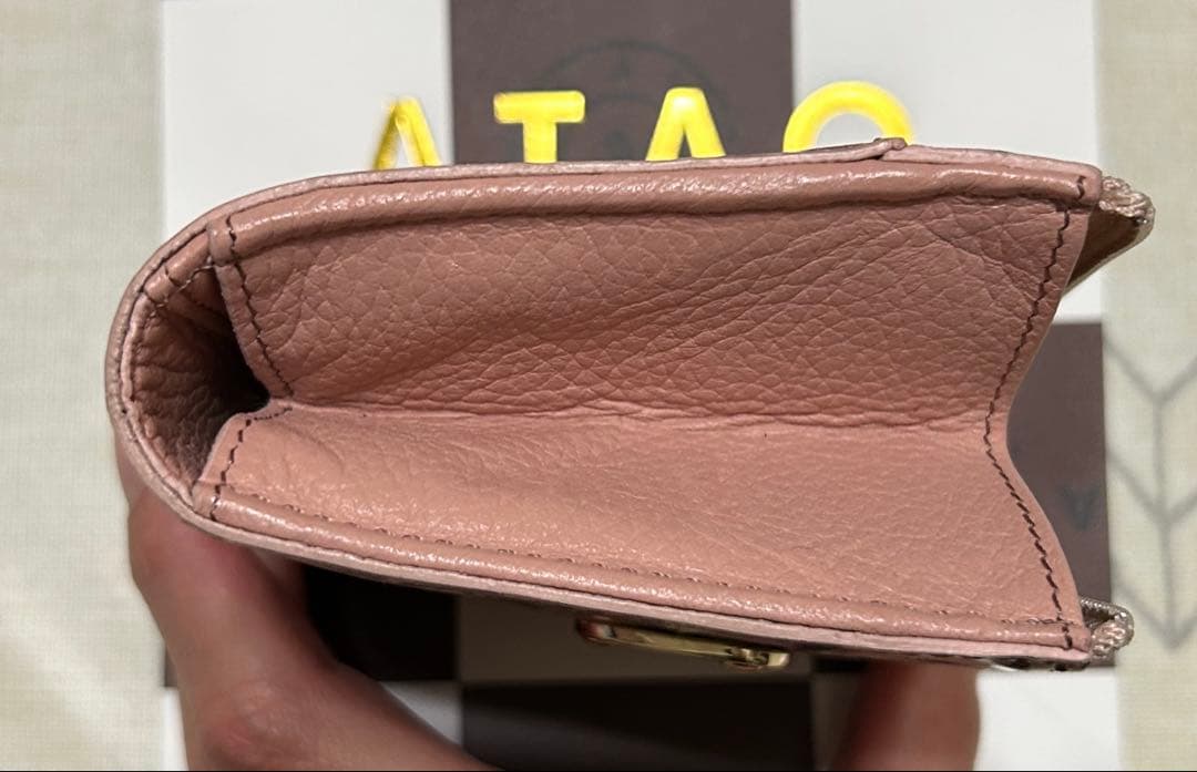 は*中様 アタオ milimo ミリモ クラリティ コージーピンク 美品 ATA