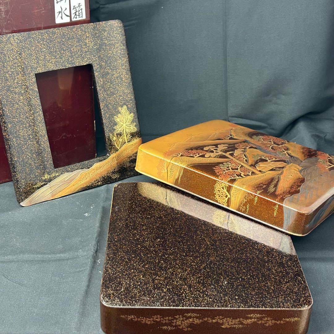 漆器 文箱 金蒔絵　硯箱　高級品　古美術