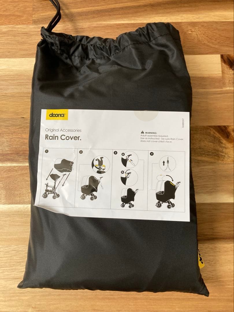 （手渡し歓迎）doona Liki Trike リキトライク　レインカバー付き