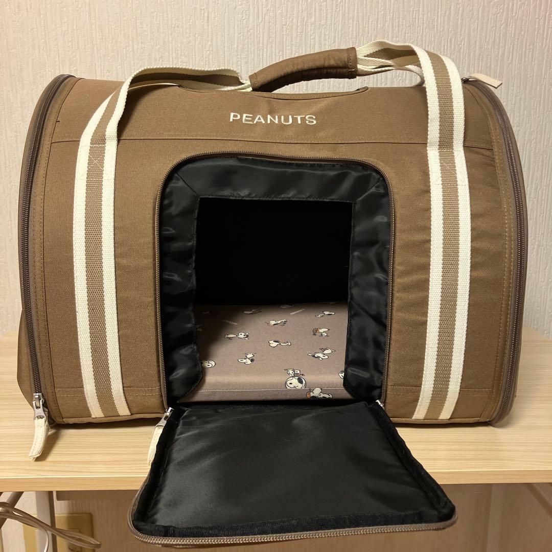 PEANUTS スヌーピー 犬用キャリーバッグ ブラウン