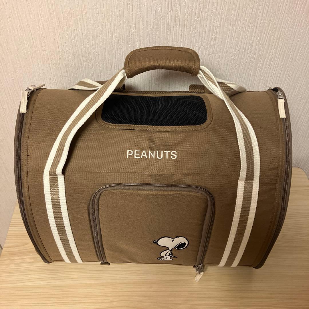 PEANUTS スヌーピー 犬用キャリーバッグ ブラウン