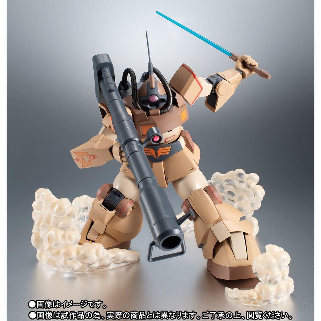 【新品未開封】ロボット魂YMS-09D ドム・トロピカルテストタイプ