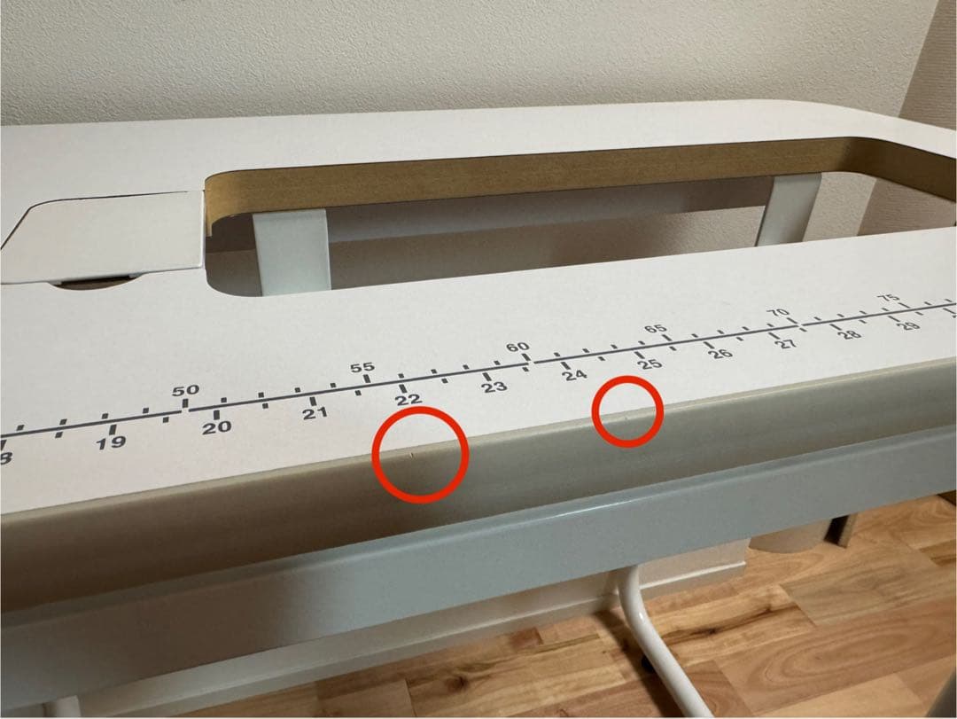 エクシムプロ専用テーブル