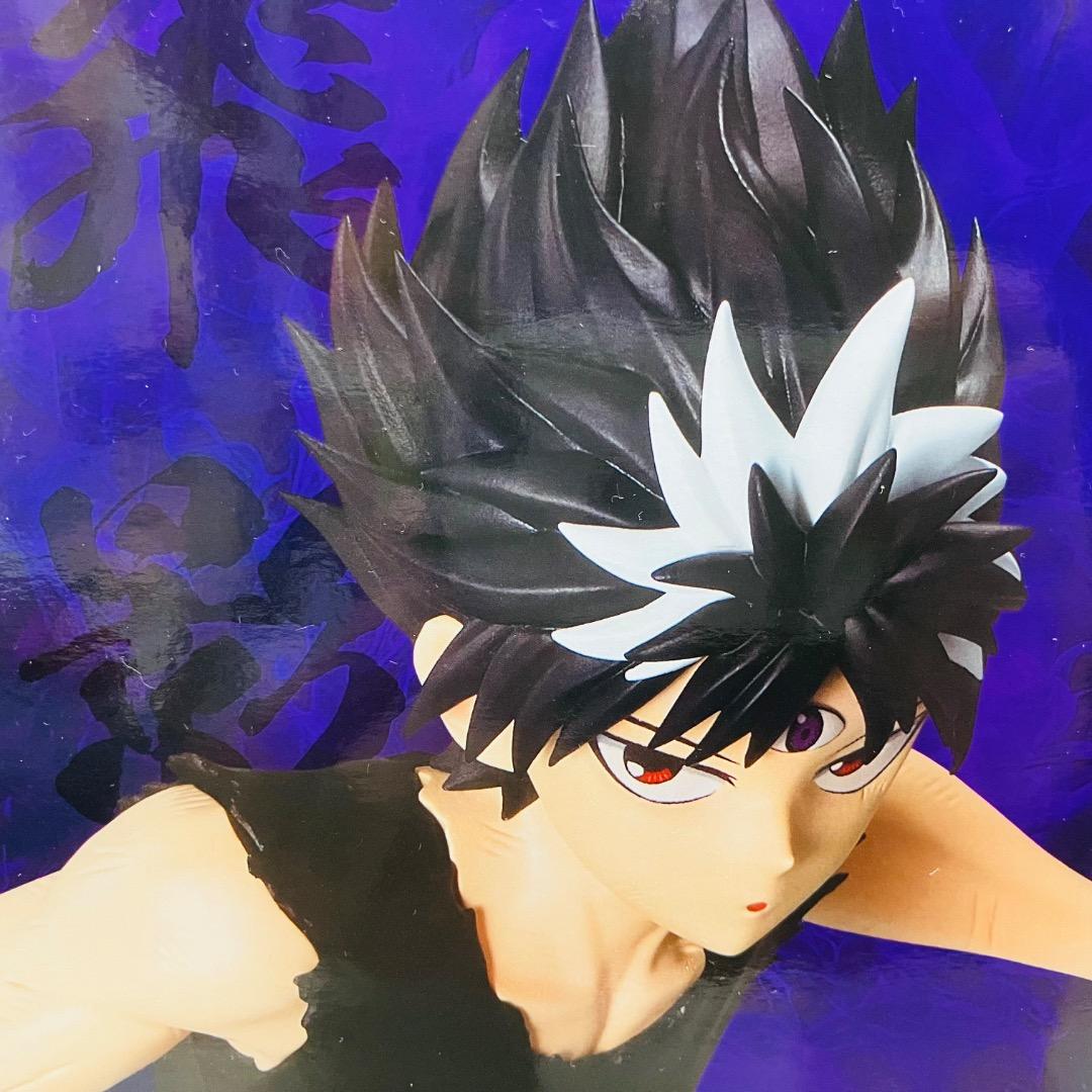 幽☆遊☆白書　プライズフィギュア　12点セット　幽遊白書