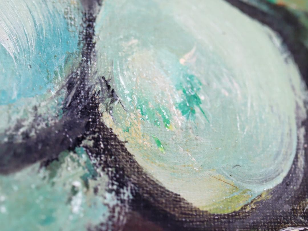 安宅乕雄 油彩 葡萄画 額装