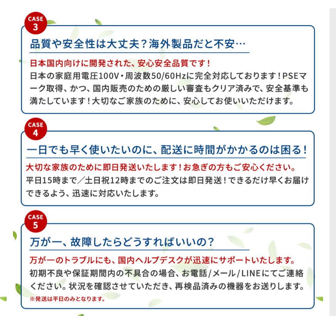 高性能酸素濃縮器　酸素発生器＆酸素室　66L セット