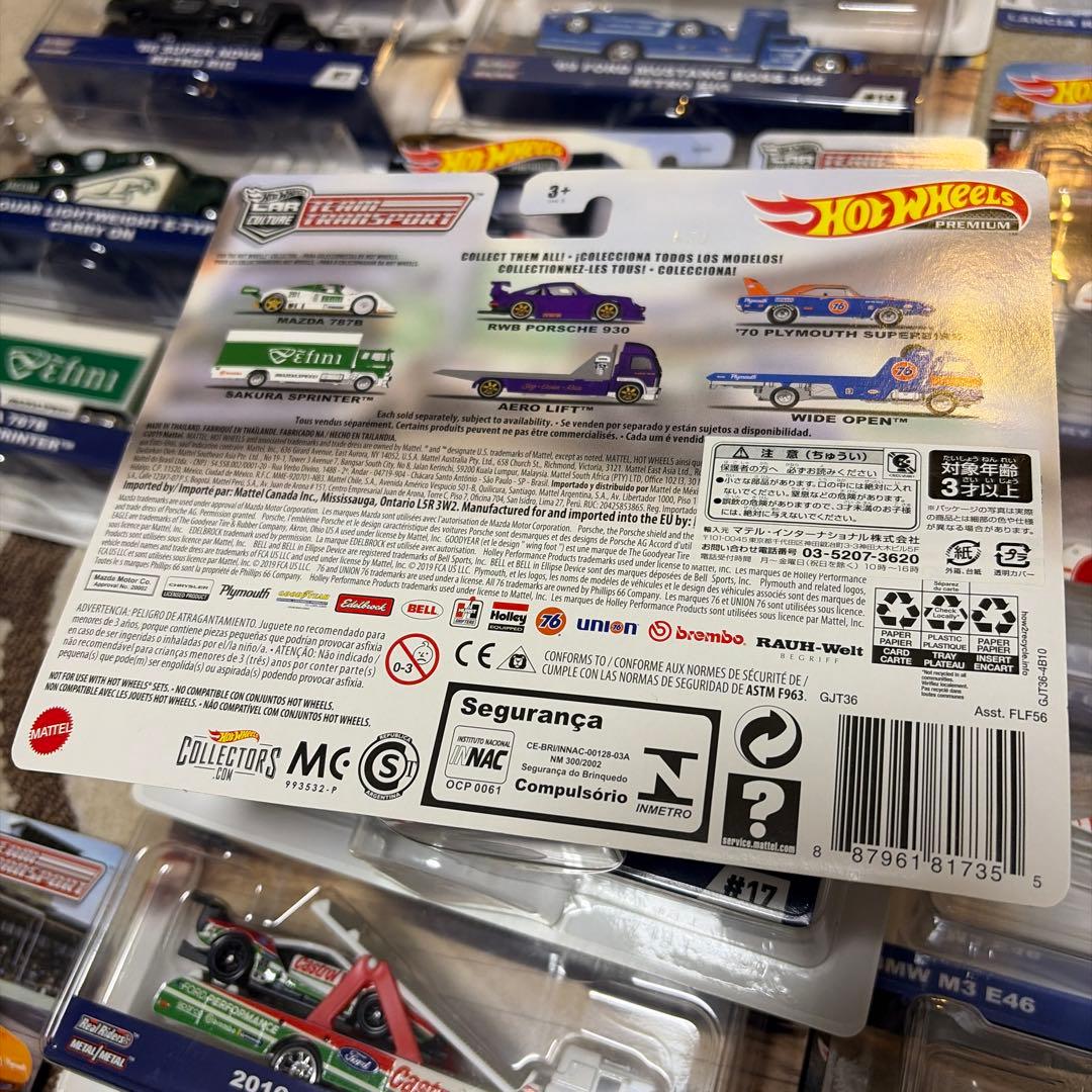 ホットウィール　チームトランスポート　28台セット