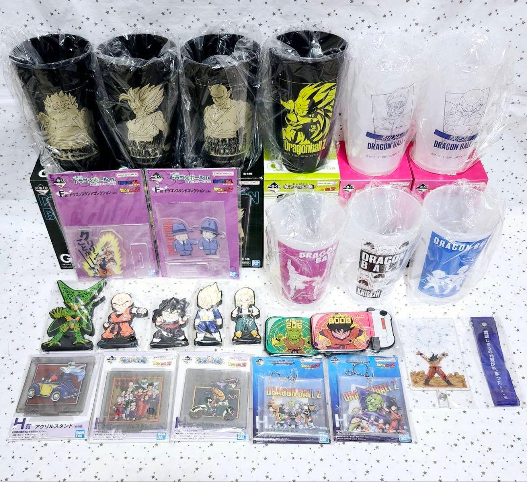 ドラゴンボール　一番くじ　フィギュア　ラストワン　孫悟空　魔人ブウ　ピッコロ