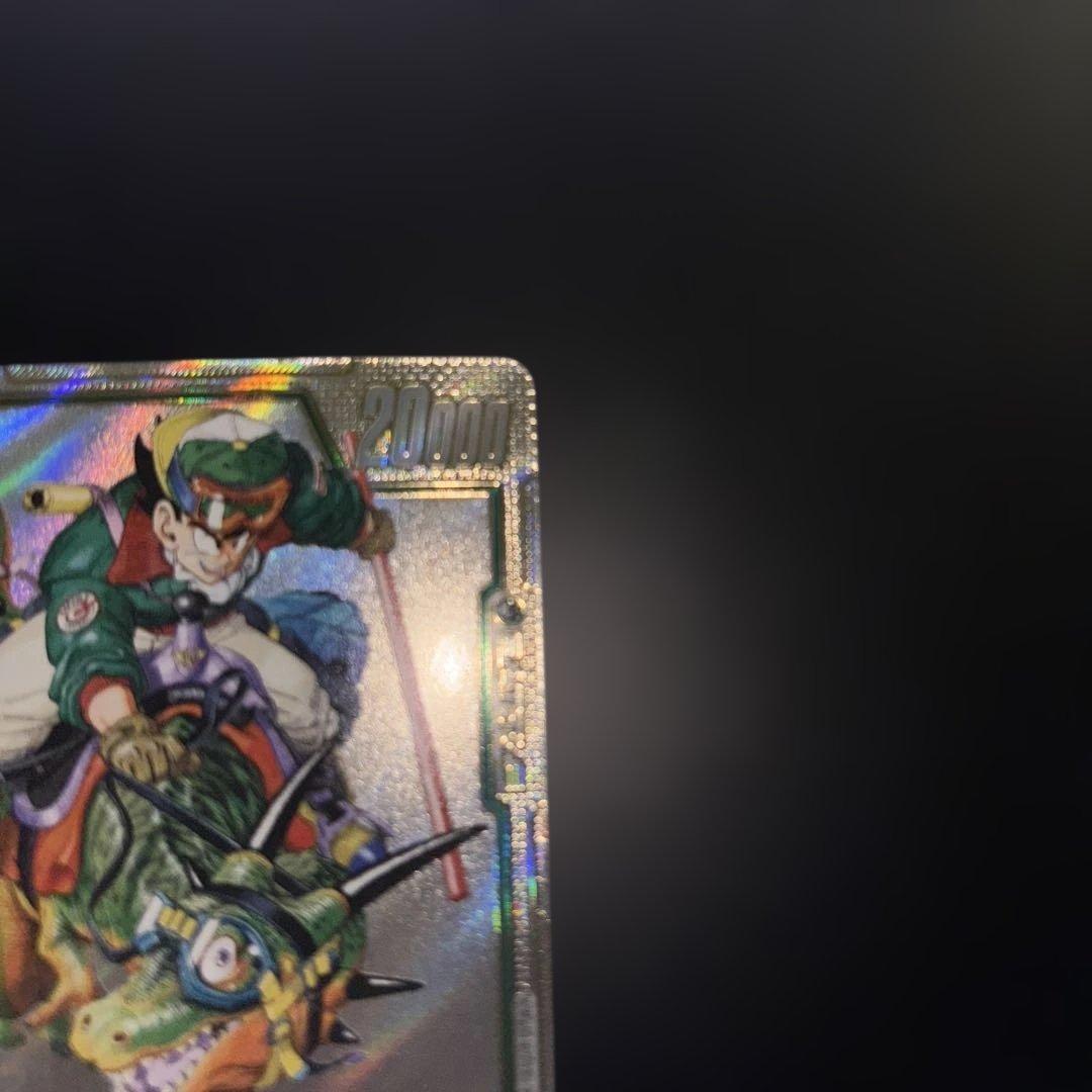 漫画ブースター　ウルトラパラレル　孫悟空SB01-023