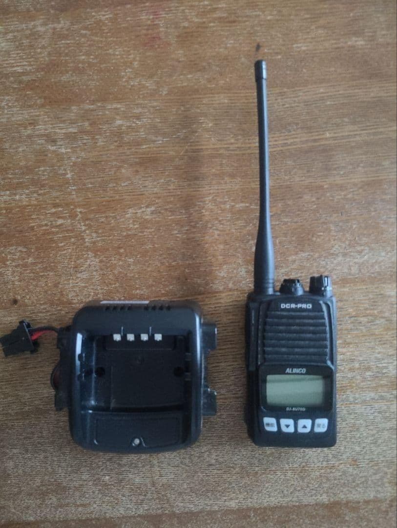 ALINCO DJ-BU70D トランシーバー　アルインコ　デジタル簡易無線局