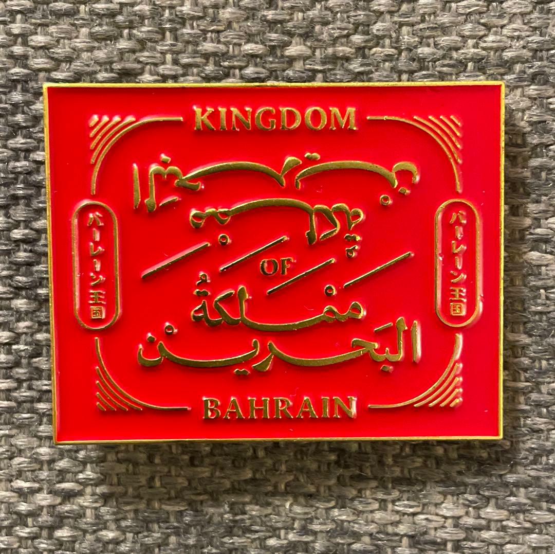 大阪関西万博　バーレーン王国　ピンバッチ　ナショナルデー　赤