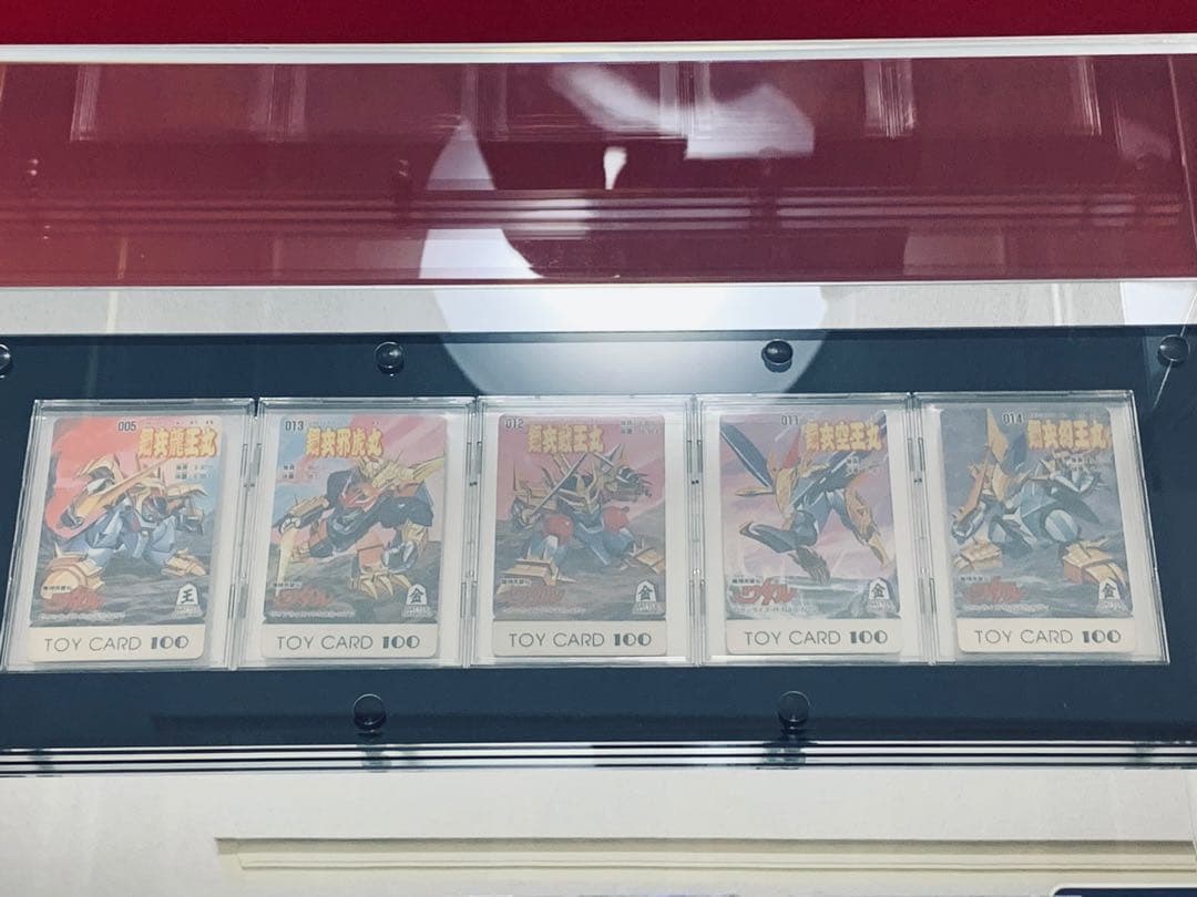 最終値下げ　超難関　魔神英雄伝ワタル　鋼衣　トイカード 5枚セット　プラクション