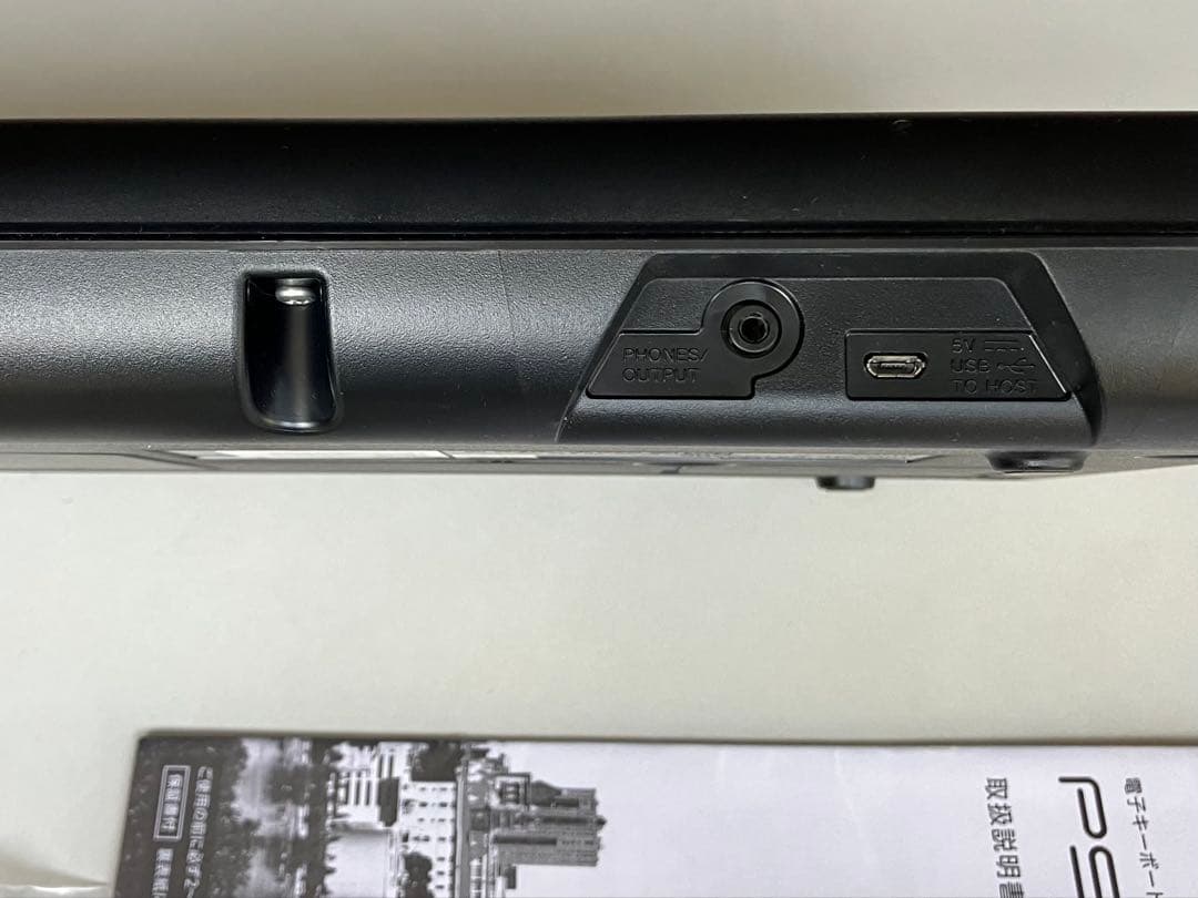 Yamaha PSS-A50 シンセサイザー 本体