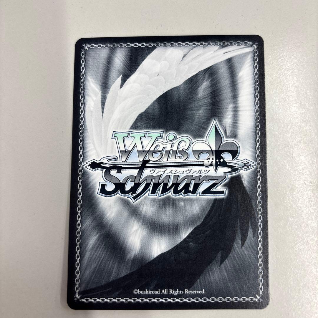 可能性のその先へ　アグネスタキオン　SP