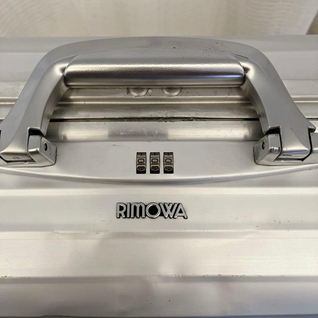 【廃盤・青ロゴ】RIMOWA リモワ　トパーズ　2本鍵付