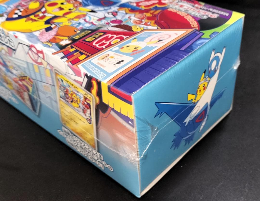 シュリンク未開封 ポケモンセンターフクオカ SV スペシャルBOX 納品書付