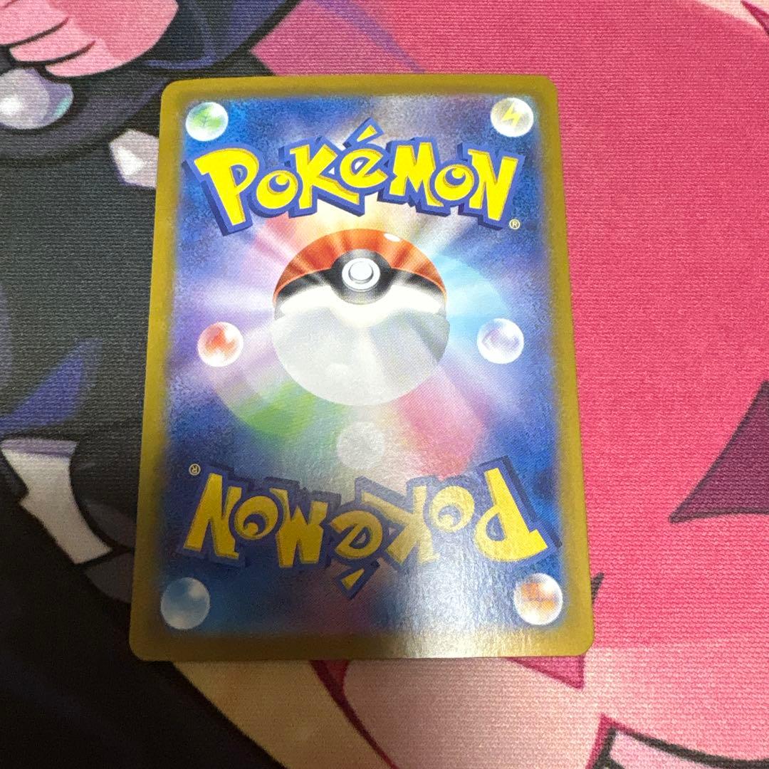 ス*ん様 ブラッキーex SAR SV8a テラスタルフェスex 217/187