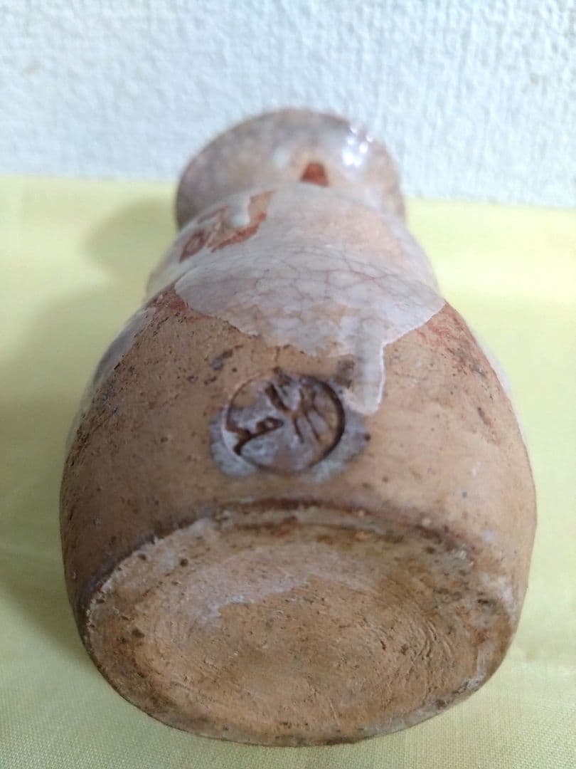 水月焼　徳利 蟹　楽山焼