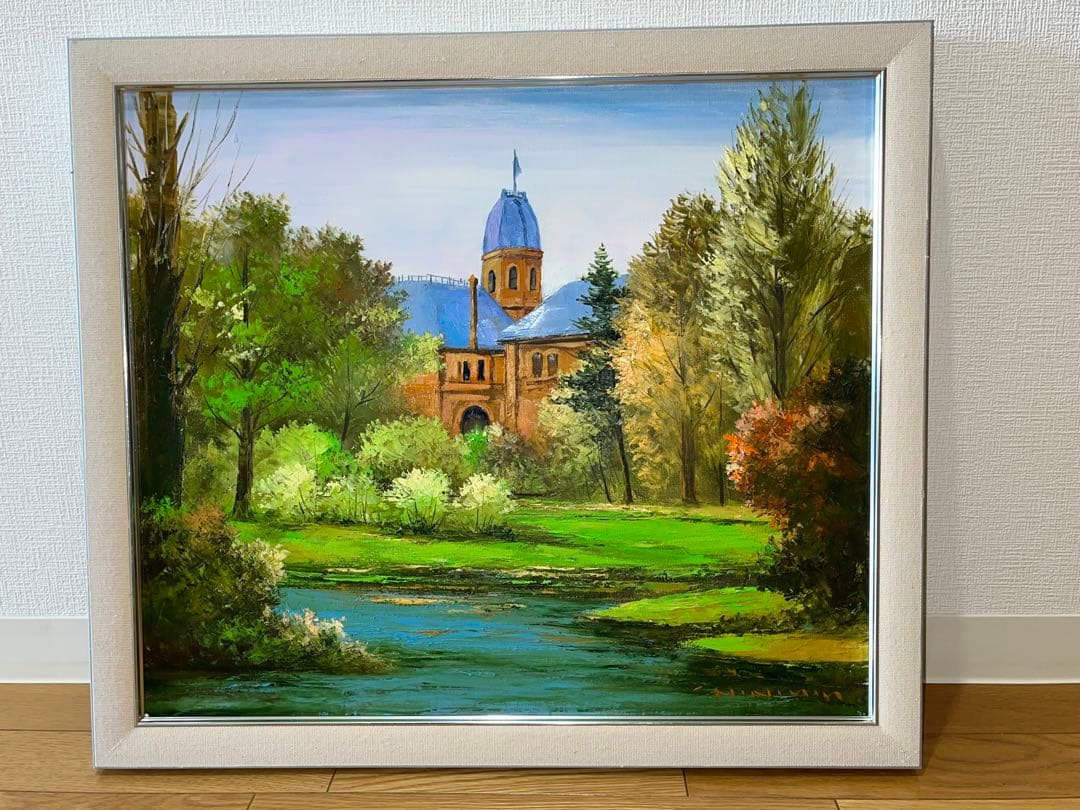 絵画　油彩画　北海道道庁　水口新一　額装【再値下げ】