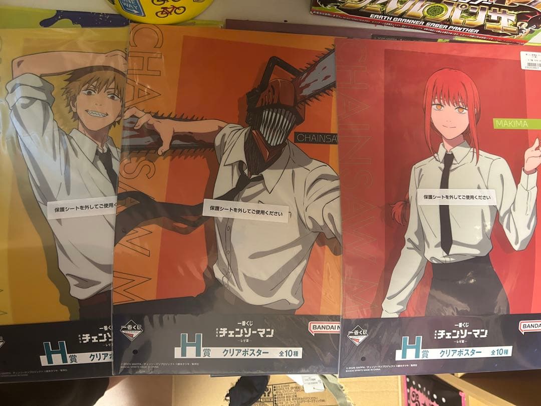 チェンソーマン ラストワン　ボム　フィギュアセット　下位賞多数