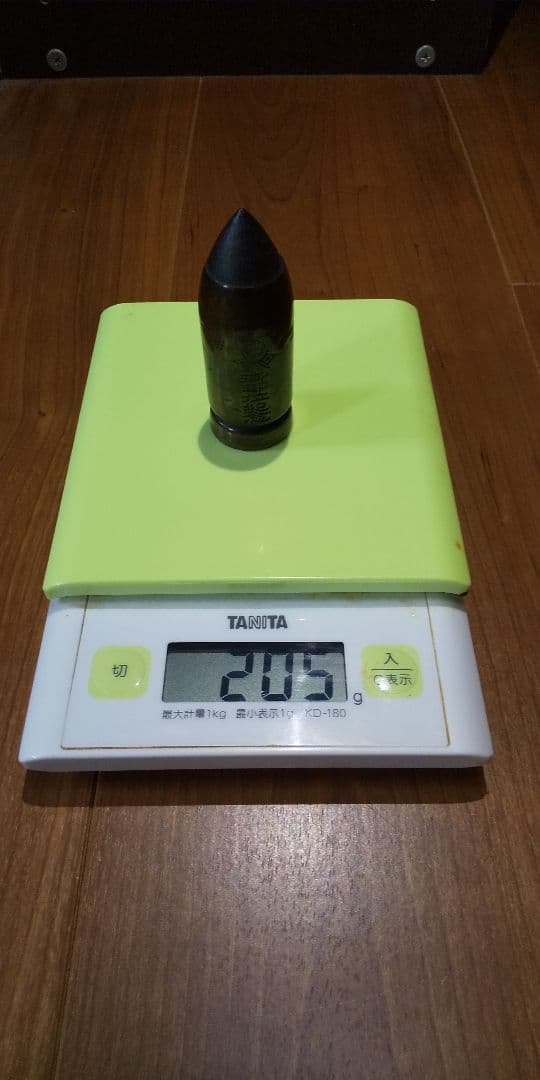 大正天皇即位記念(1915年) 砲弾型文鎮と石の台座のセット