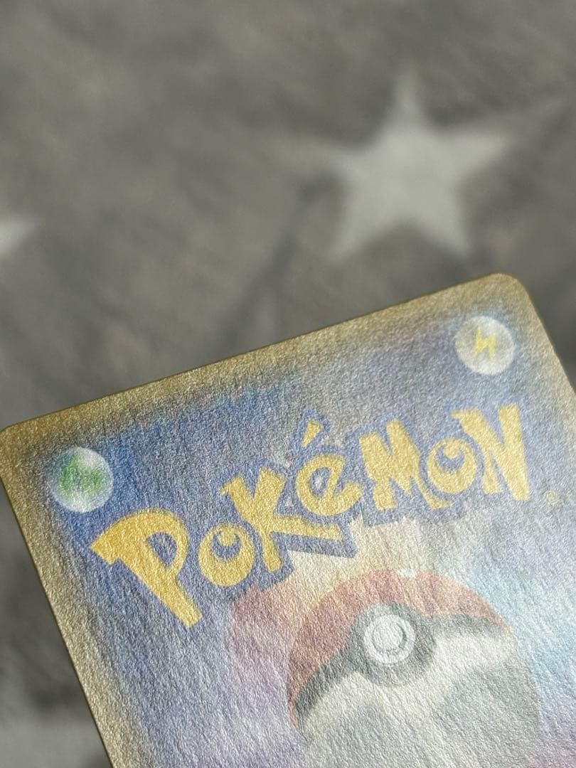 ポケモンカード　ファイヤー&サンダー&フリーザーGX SM10b SA