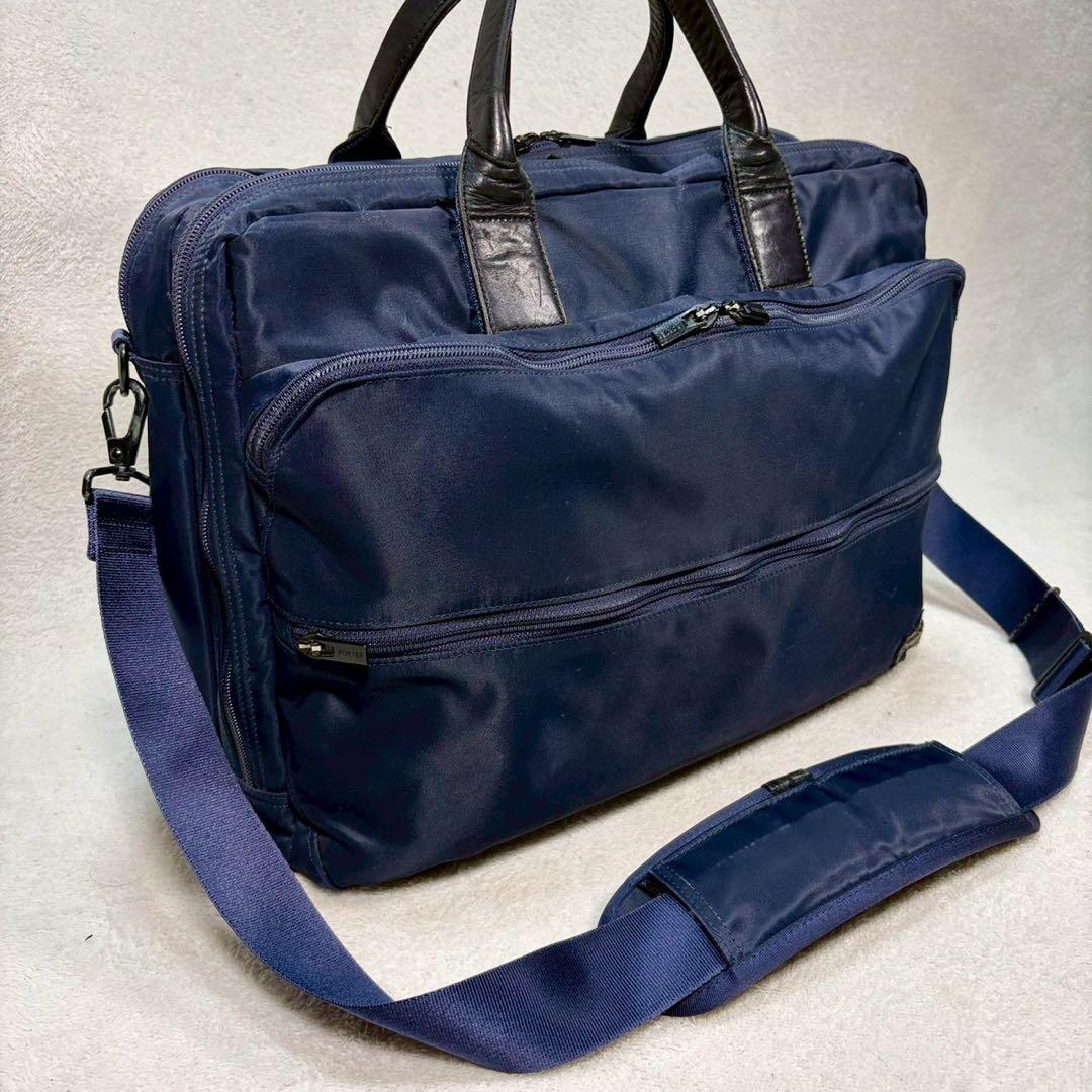 【美品✨】ポーター タイム 2WAYビジネスバッグ　ブリーフケース　ショルダー付