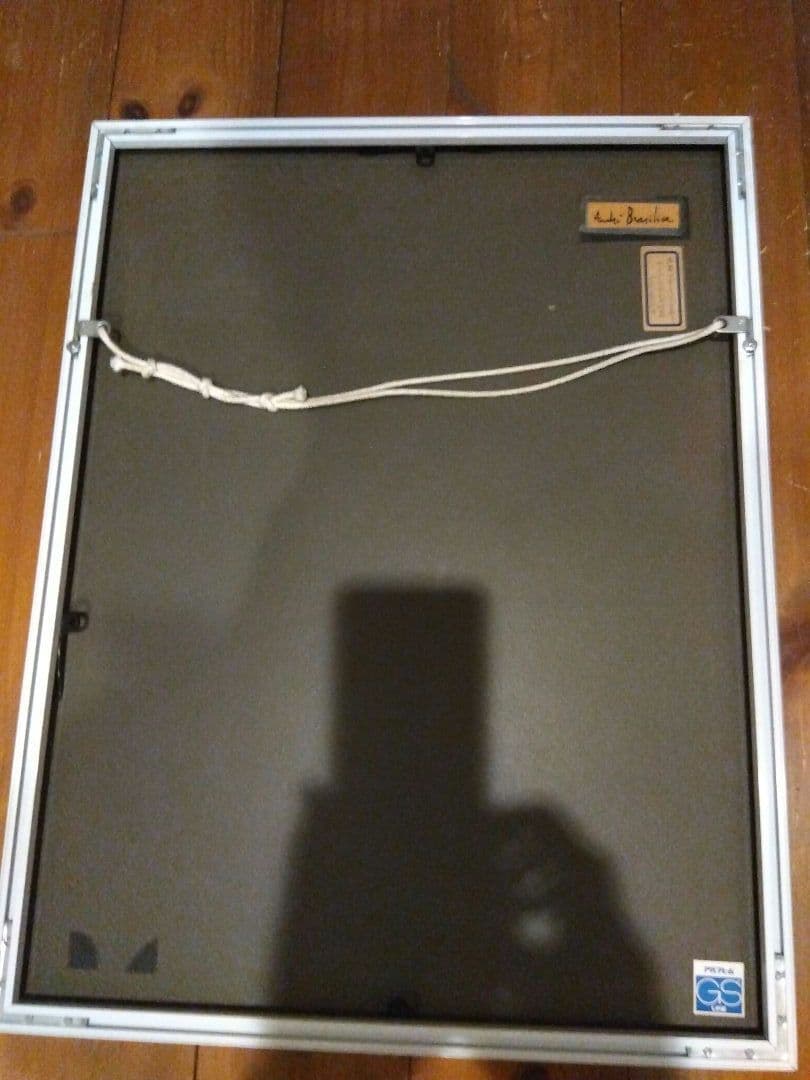 ブラジリエ　リトグラフシート