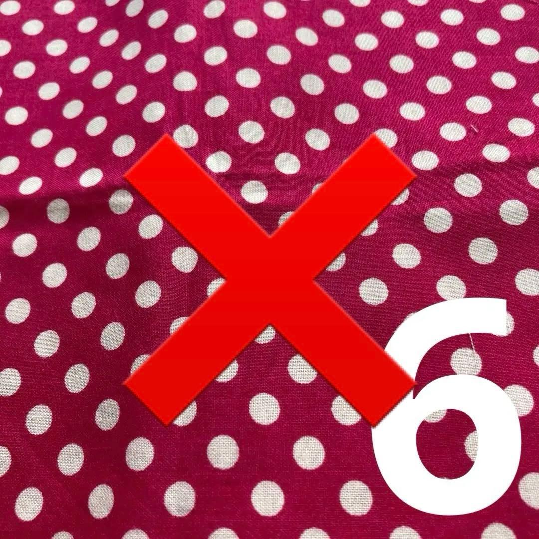 犬服ハンドメイド