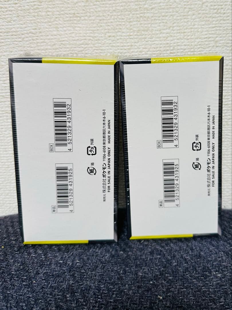 ポケモンカード MEGA ドリームEX 拡張パック 2個セット