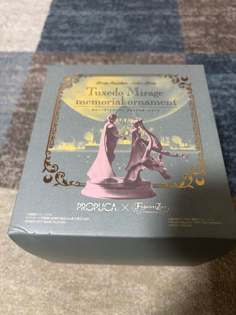 セーラームーン Proplica タキシードミラージュ　オルゴールオーナメント