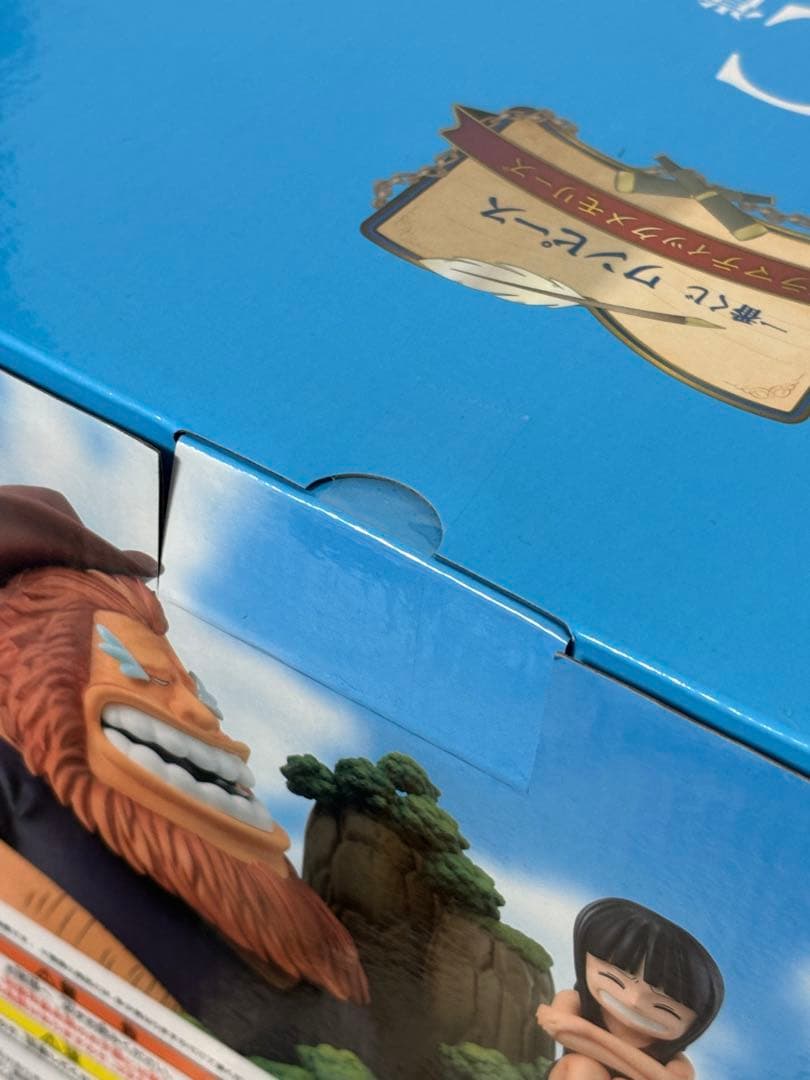 一番くじ ワンピース ドラマティックメモリーズ A賞C賞 ラストワン おまけ27