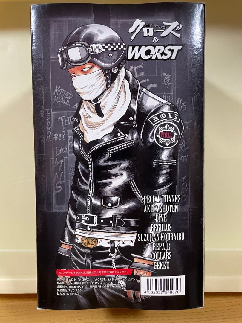 激レア　クローズ　ボビングヘッド　SNAKE スネーク　長崎　検)坊屋春道