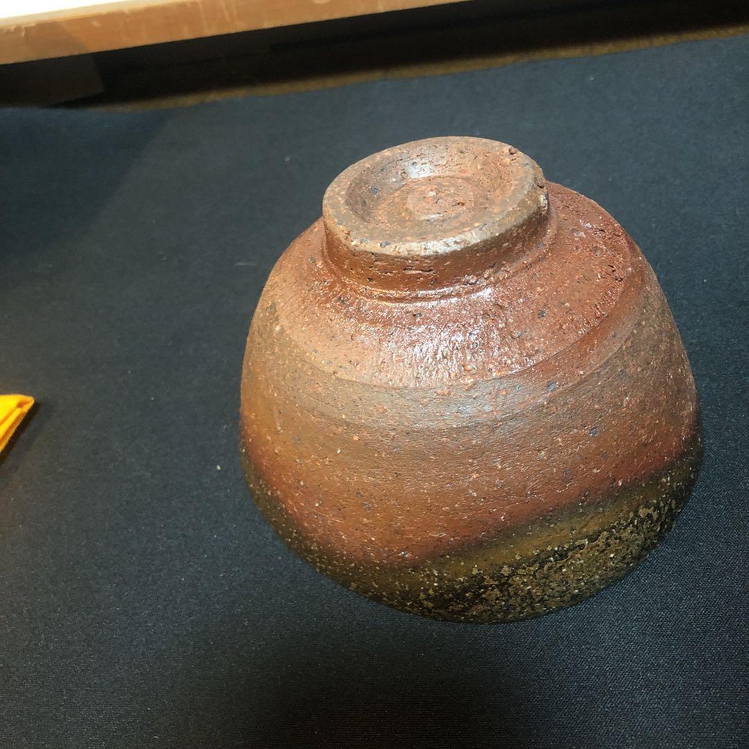 茶道具 備前焼茶碗 美品 新品未使用