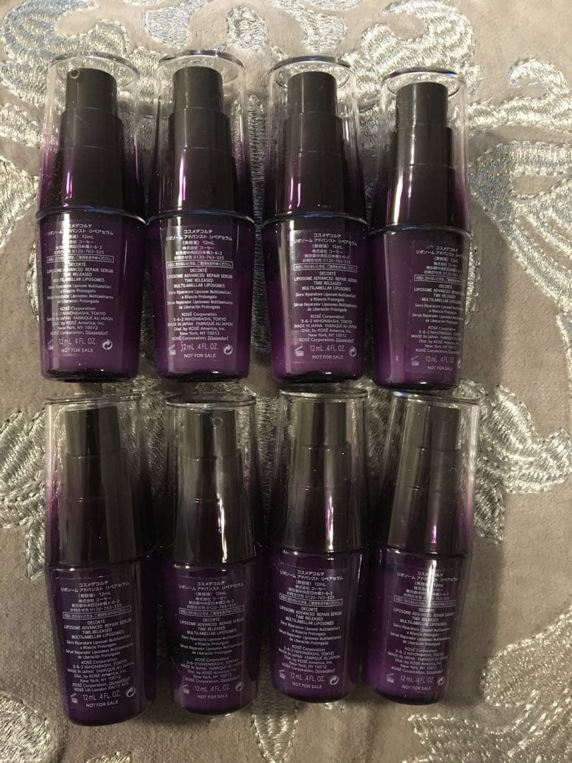 コスメデコルテ　リポソーム　アドバンスト　リペアセラム