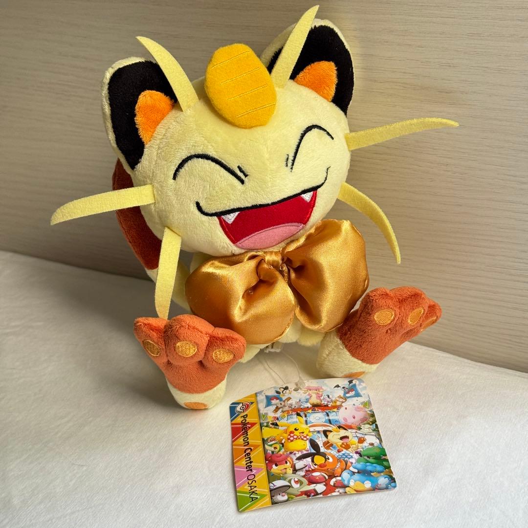 ポケモン　オオサカ　ニャース　ポケモンセンター