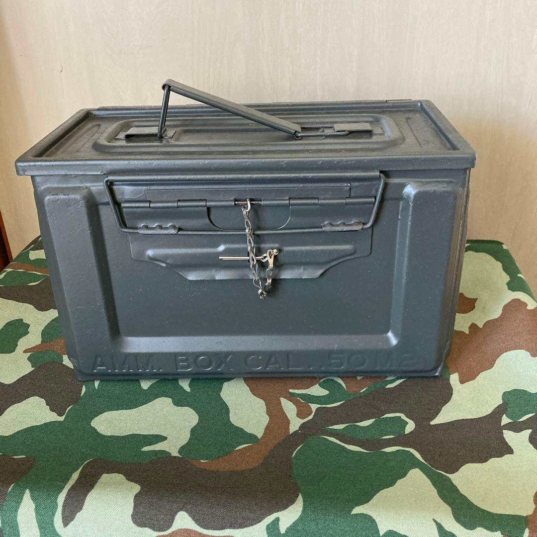 自衛隊　弾薬箱　12.7ミリ