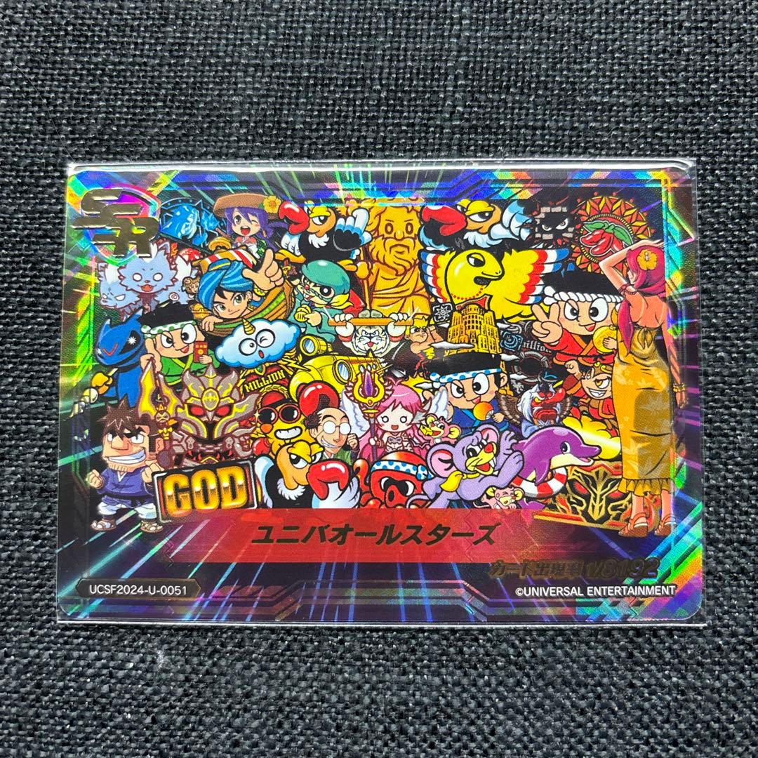 よこよこ様　ユニバカ　サミフェス プレミアカード　パチンコ　スロット　スマスロ