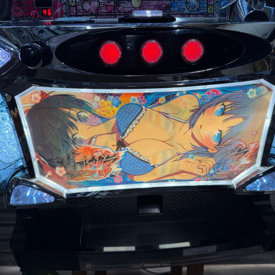 閃乱カグラ BURST UP 実機 パチスロ 不要機仕様 burstup