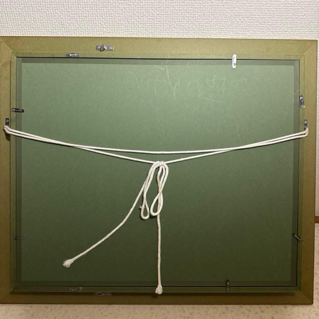 高野三三男【泰山木】肉筆油彩画　直筆サインあり