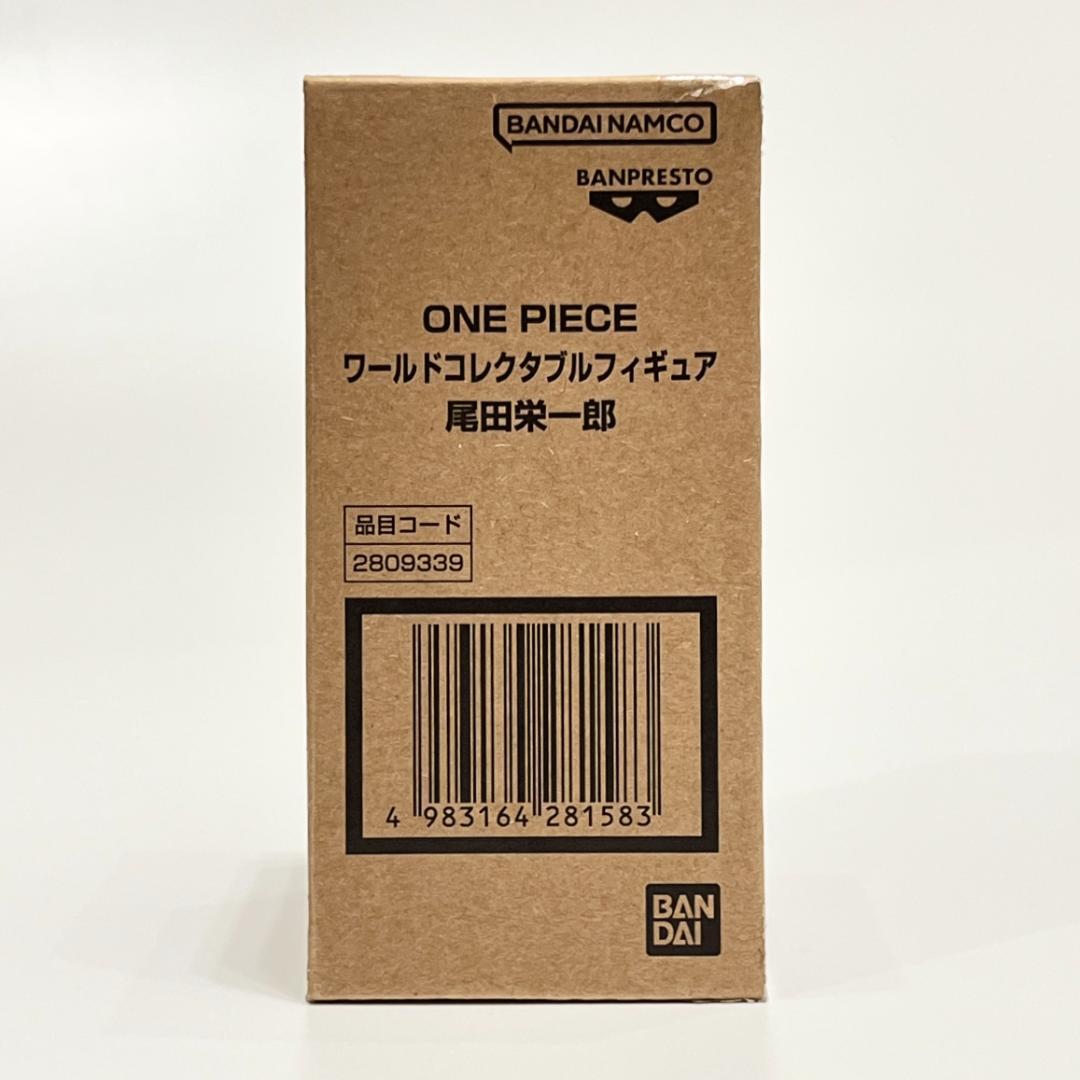 ワンピースベースショップ限定 尾田栄一郎 ワーコレ フィギュア