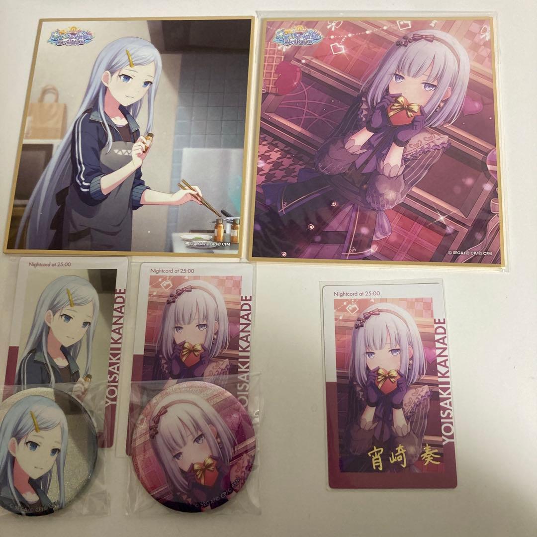 プロセカ 宵崎奏 バレンタイン 色紙 エピカ ノーマル 箔押し 缶バッジ