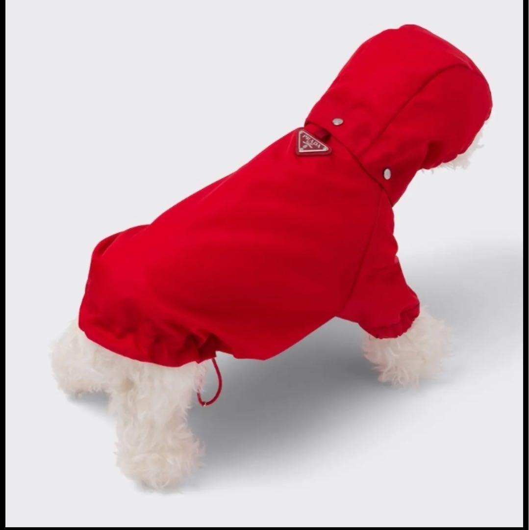 PRADA ペット　Re-Nylon レインコート　ウィンドブレーカー