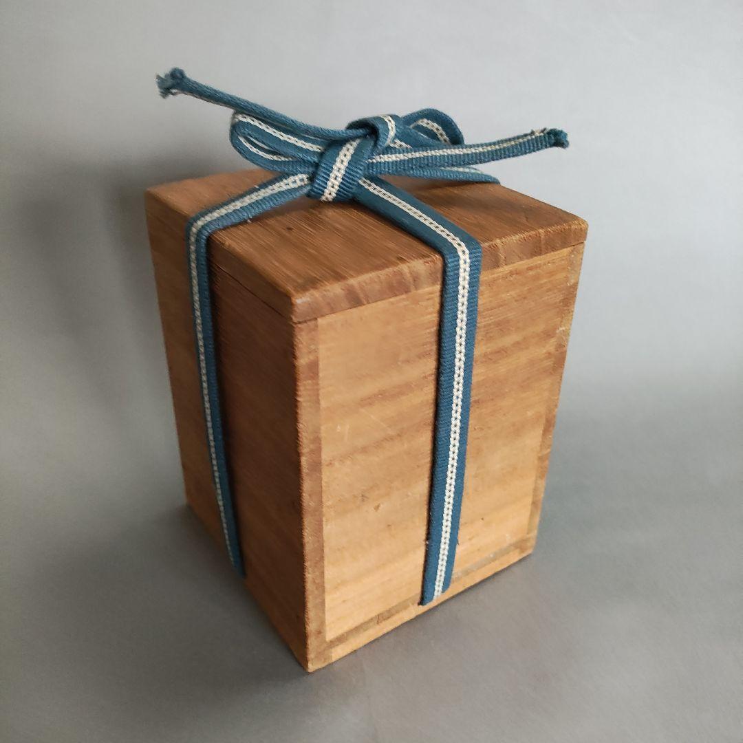 高麗青磁　油壺　小壺　徳利　李朝　朝鮮美術