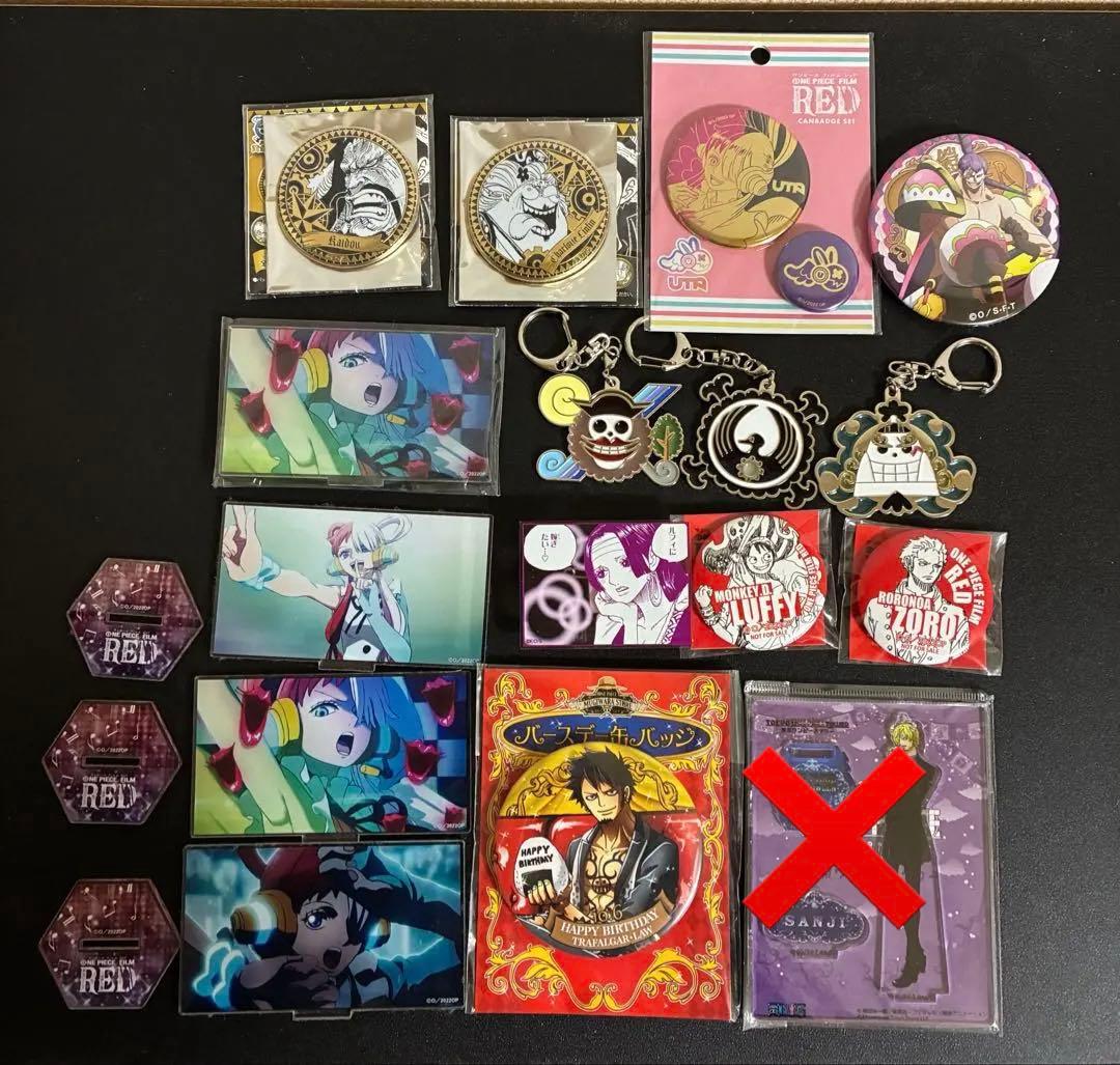 ワンピース　グッズ　まとめ売り